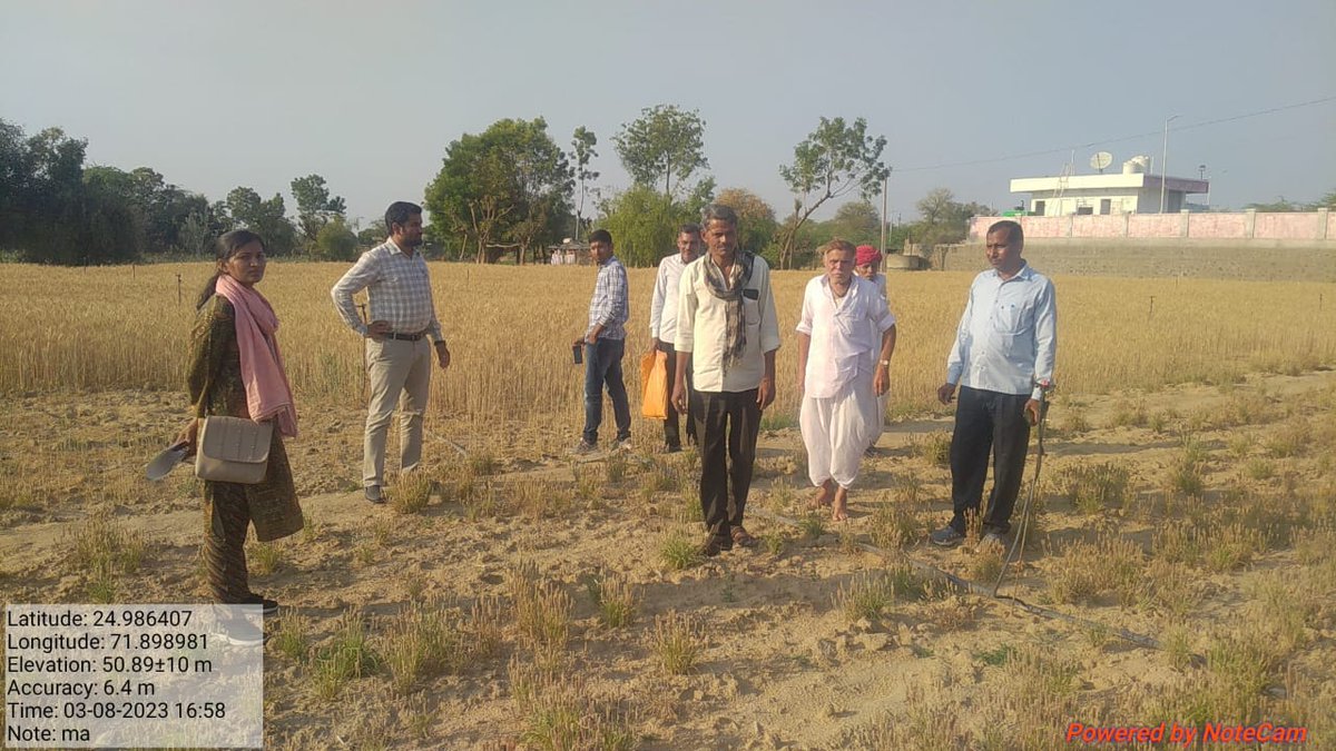 Hanumana Ram tweet media