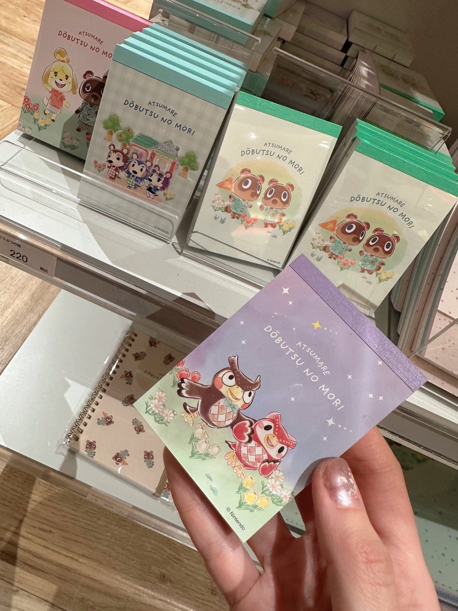 さな 🌸 Pastel Tokyo tweet media