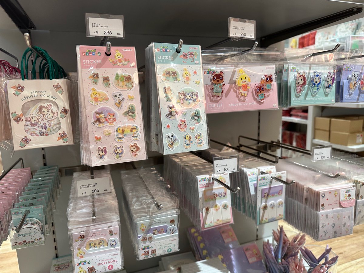 さな 🌸 Pastel Tokyo tweet media