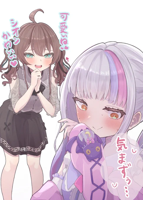 #これから絶対伸びるので今のうちにフォローしておいた方がいいですよ ホロライブのファンアートを中心に描いてます!!!!!!!!!!!!!!!!!!! 