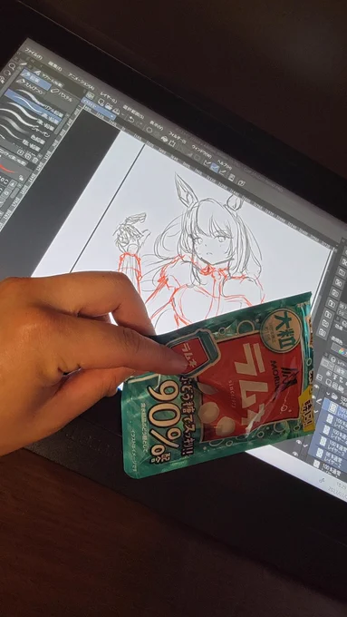 ちゃんとした絵をそろそろ描かないとリムられそうなので 
