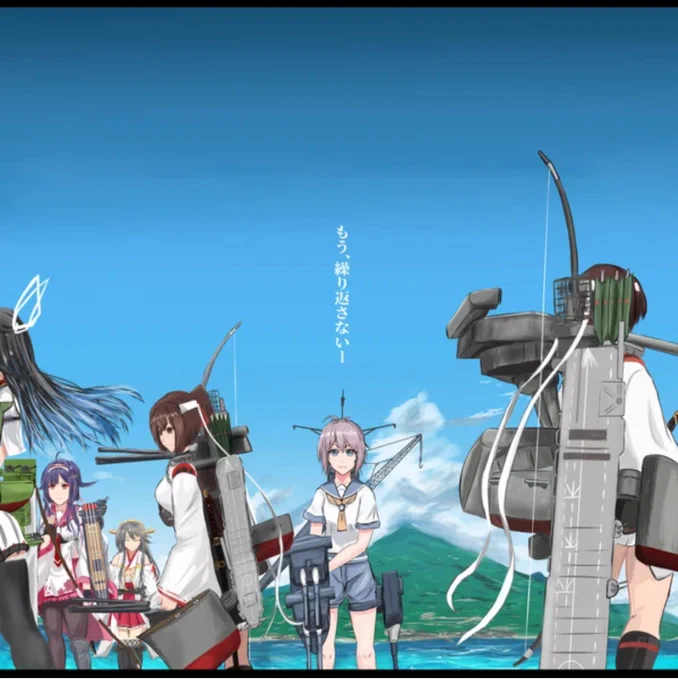 #3月になったのでフォロワーさんに自己紹介しようぜ艦これ絵を描いてたりします 