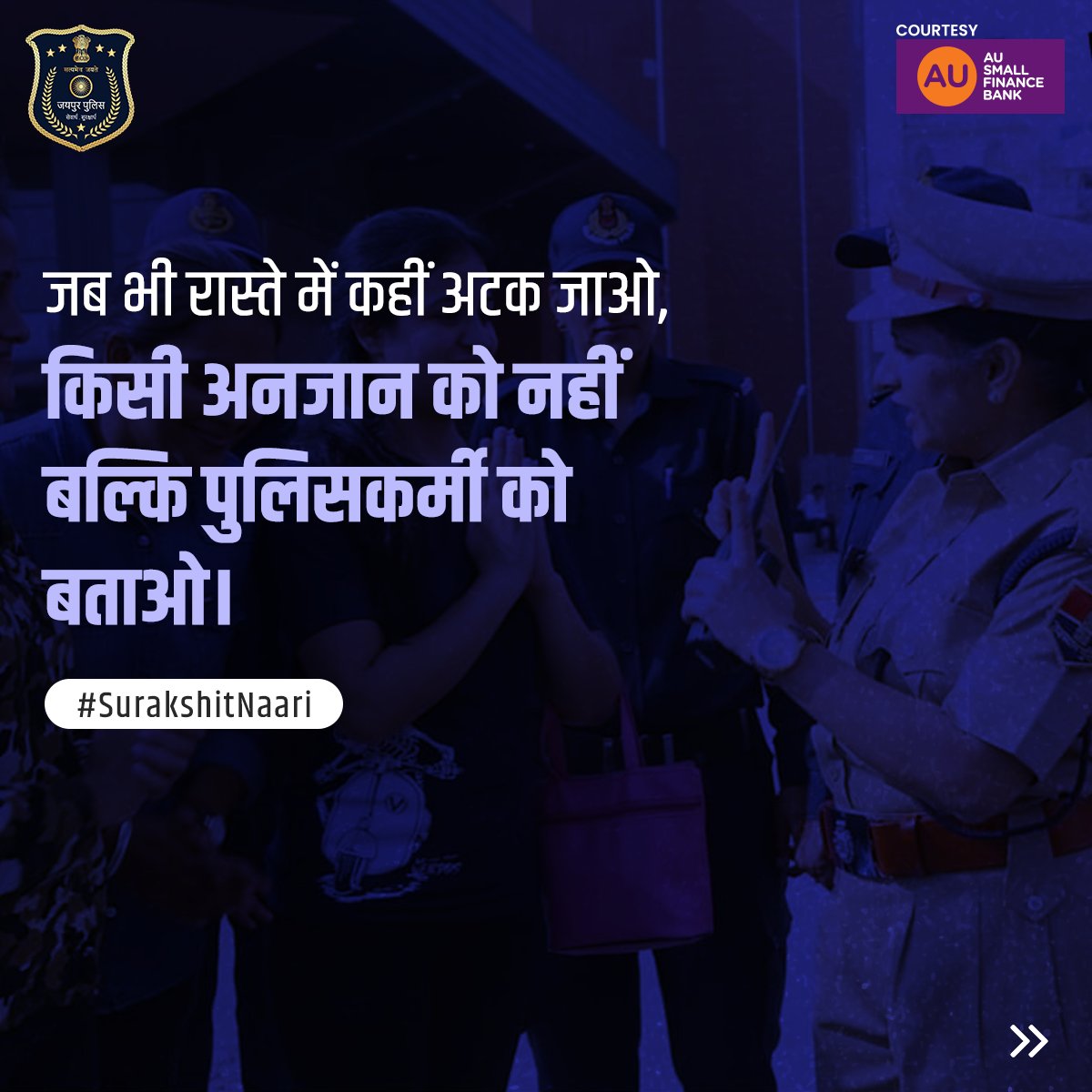 jaipur_police's tweet photo. #InternationalWomensDay #WomanHelplineNumber #WomanSafetyTips #WomanSafety #JaipurPolice #JaipurPoliceAtWork #PoliceAtWork #StaySafe #SafeJaipur #CrimeFreeJaipur #CrimeFreeCity #JaipurPoliceAgainstCrime #JaipurPoliceAlwaysThereForYou https://t.co/thuuOZIiHg