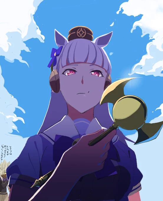 ゴルシなんか拾った。 