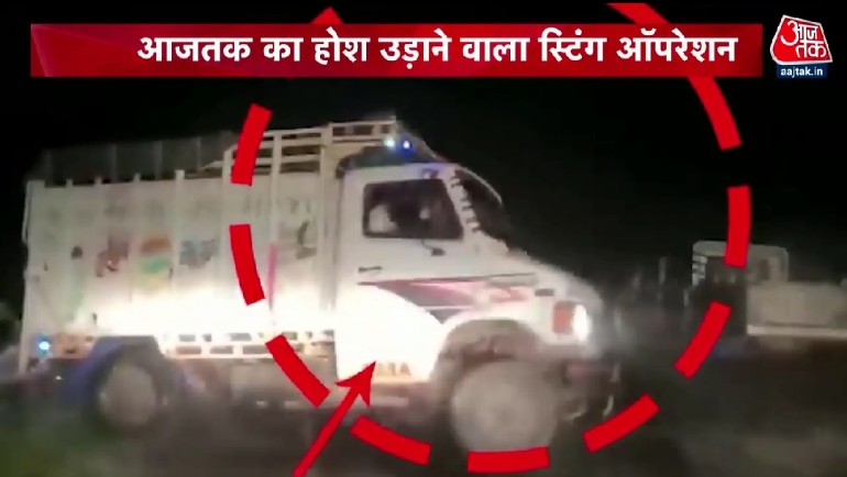 गौरक्षक ही गौतस्कर हैं। 
देखिये, <a href="/aajtak/">AajTak</a> का स्टिंग ऑपेरशन। हरियाणा में कैसे गौरक्षा के नाम पर खुलेआम गुंडागर्दी चल रही है। सबसे दुखद बात ये है कि ये सब पुलिस के सामने हो रहा है और प्रशासन आँख बंद करके सब देख रहा है।
#Justice_For_Nasir_Junaid
#गौरक्षक_ही_गौतस्कर_हैं
#ऑपेरशन_अधर्म