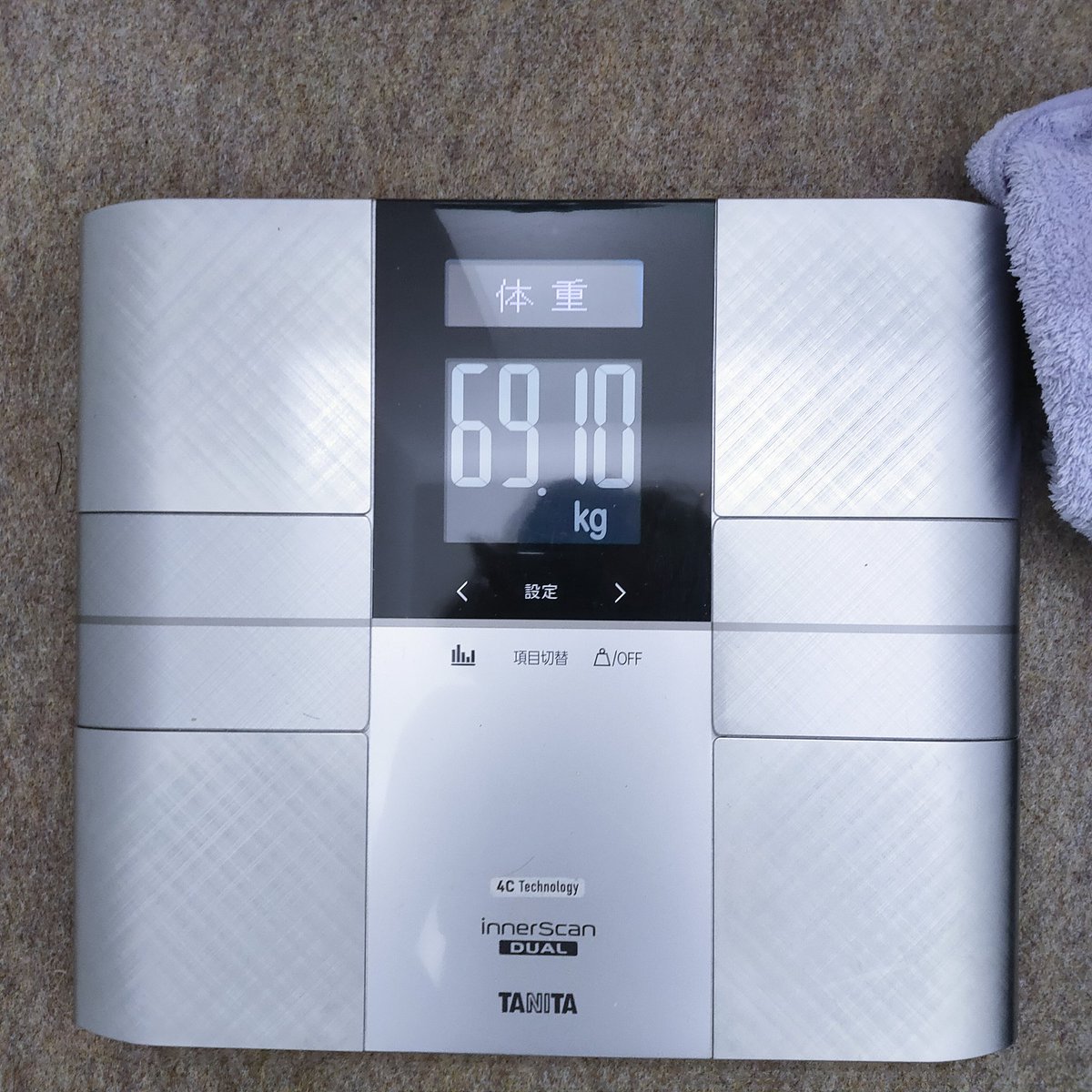 yuyu_chocozap's tweet image. 3/2にジムで体重測ってからずっと家で測ってたんだけど、増えたり減ったりであんまり減ってないなと思ってたら、久々ジムで測ったら3kg減ってたうれしい🥹
3/1   69.1kg→ 3/8   65.8kg