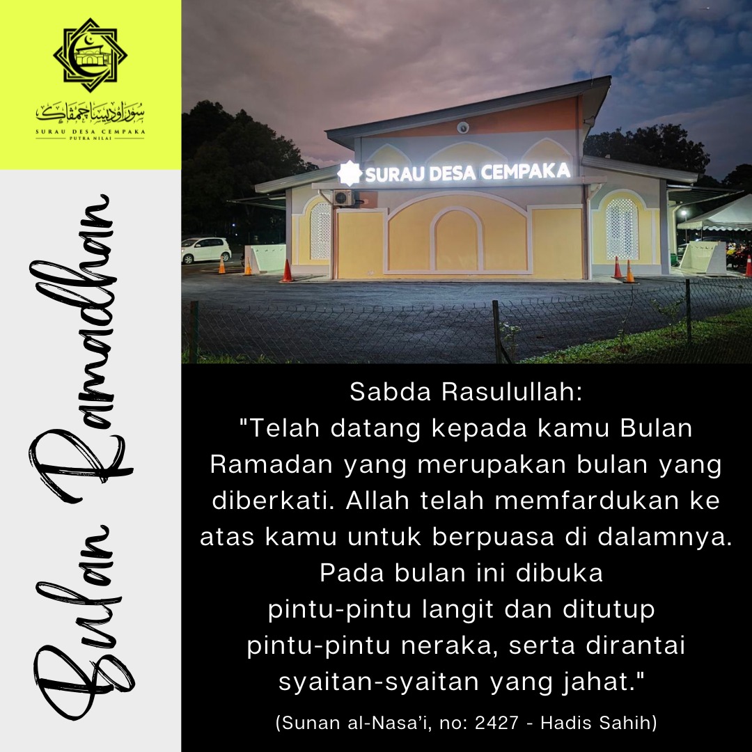 Surau Desa Cempaka - Nilai (@sdc_nilai) on Twitter photo 