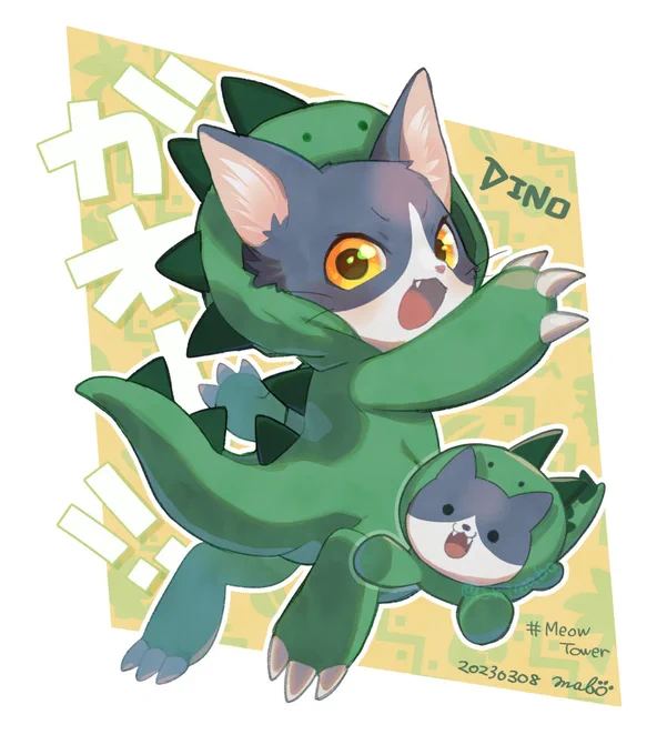 最近合間にやってるかわいいゲーム #MeowTower 