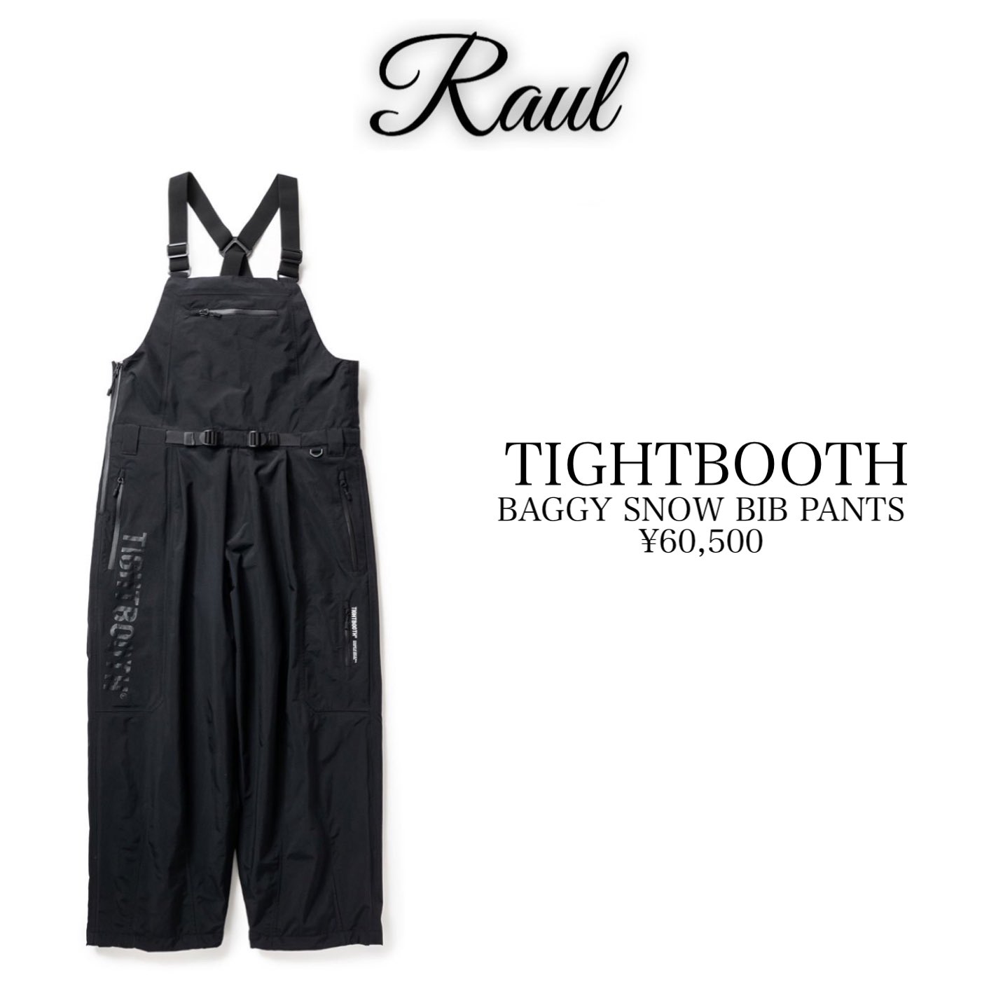 kolor22AWコート SnowMan宮舘着用 esnbilbao.org