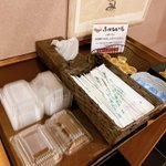 田中慎二|スターライトホテル×おふろcafe星遊館×Ashibetsu Star Glampingのツイート画像