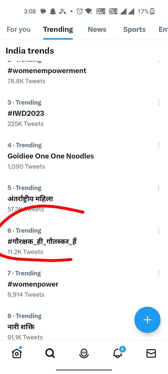 Sk75568Khan's tweet photo. friends keep tweeting
#गौरक्षक_ही_गौतस्कर_हैं
#Justice_For_Junaid_Nasir https://t.co/4pKnZEPrw6