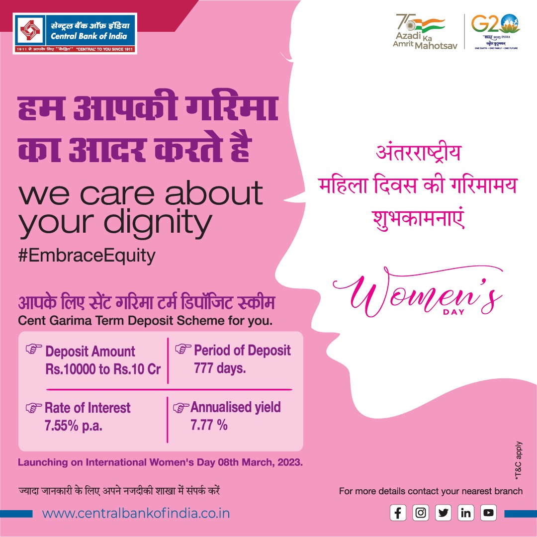 centralbank_in's tweet photo. Central Bank of India wishes you a very happy women's day.

#CentGarima  #HappyWomensDay https://t.co/fr0rrMKF9z