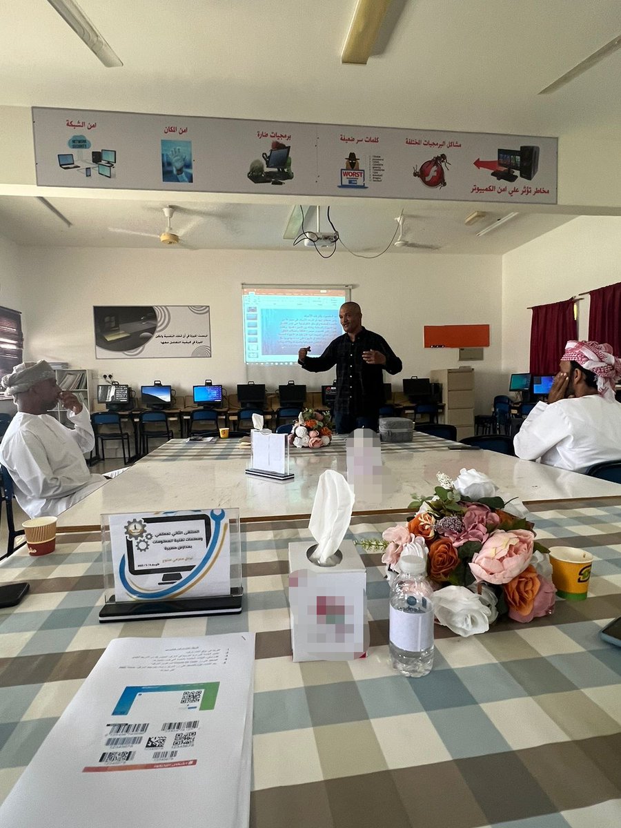 من منطلق  تبادل الزيارات بين مدارس الولاية أقيم اليوم الأربعاء الموافق 8مارس2023م الملتقى الثاني لمعلمي ومعلمات مادة تقنية المعلومات اشترك فيه جميع معلمي ومعلمات تقنية المعلومات بالولاية و مشرف المادة الأستاذ نصيب الفارسي

#مدارسنا_مستقبل_واعد