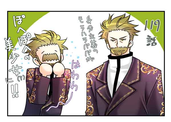 『#転生した異世界で家政婦になりました!』
本日138話更新!👥
117話レンタル開始です～!!⚔️
どっちも佳境!よろしくお願いします～!!!
https://t.co/pyj2pSlZqB

友人が誕生日祝いにイラスト描いてくれました!
嬉しい～!可愛い～!!😍良いね!このこだわりのある感じ!!え?どこって?おっp https://t.co/UoyjCVvMAD 