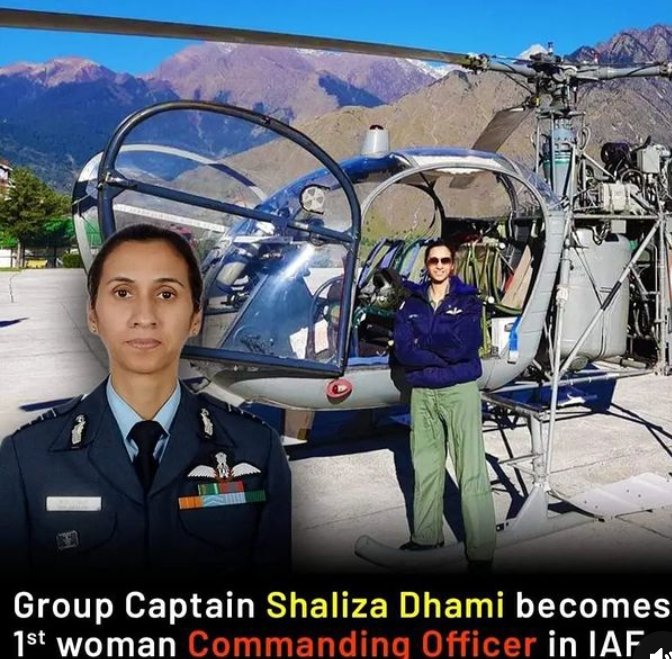 RameshMural's tweet photo. Congratulations 🎉
"First Woman Commanding Officer IAF"

#IAF
#Defence https://t.co/6A3hx5TaV9
