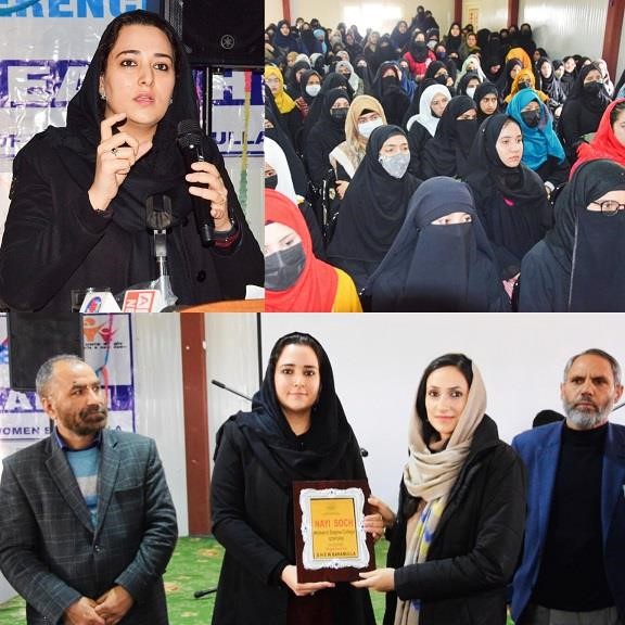 #InternationalWomensDay2023
#WomensAchievers 
#WomensDay2023
#WomenofKashmir