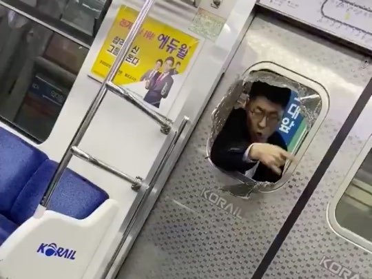 edubox123's tweet image. 설마 저거...😂