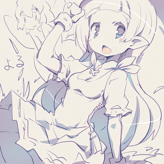 よる 
