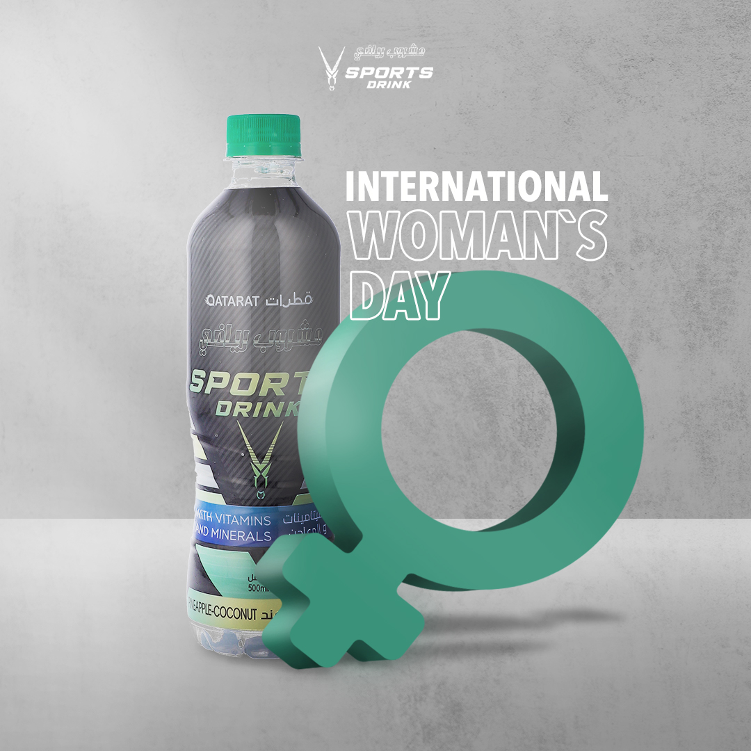 sportsdrinksqa's tweet photo. Strong Women, Strong World.

#internationalwomensday #women #womanday #power #womenpower https://t.co/NvrXTjIgSn