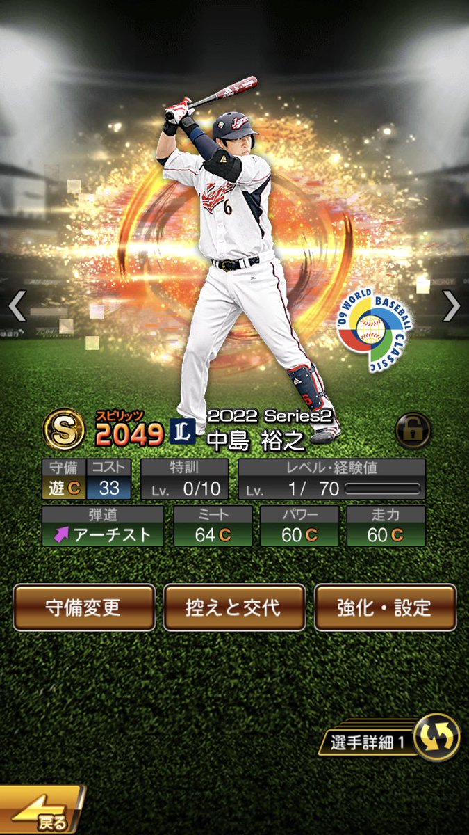 K52327612's tweet photo. こういうことですよ https://t.co/XSPPe4bWwz