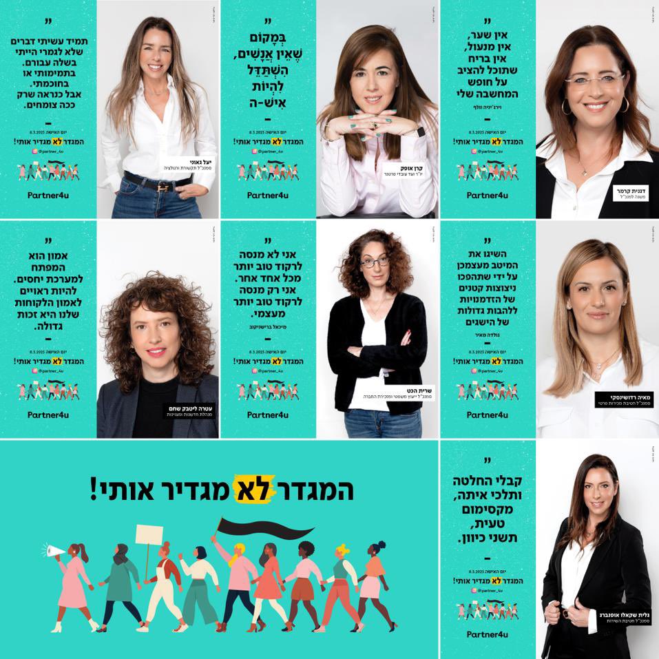 PartnerIL's tweet image. יום האישה הבינלאומי זו הזדמנות לתת במה ולשים זרקור על הנשים בקבוצת פרטנר!
נשים מעוררות השראה, כל אחת בדרכה הייחודית. 
כאשר כל מה שמניע אותן זה חלומות, התפתחות ולשבור את תקרת הזכוכית.
 
*בקבוצת פרטנר ייצוג של 50% נשים ורוב נשי בהנהלה!
