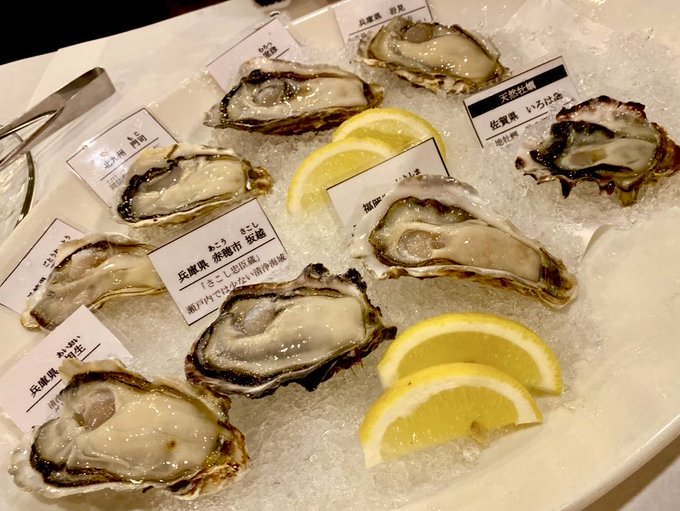 海鮮テロバトルを申し込みます。
リプで海鮮テロください。 