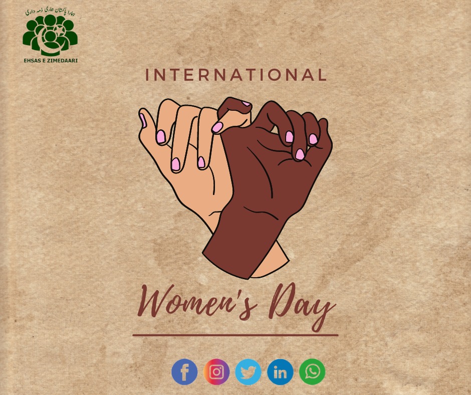 Happy International Women's Day 2023. ✨
.
.
.
#womensday2023 #ehsasezimedaari