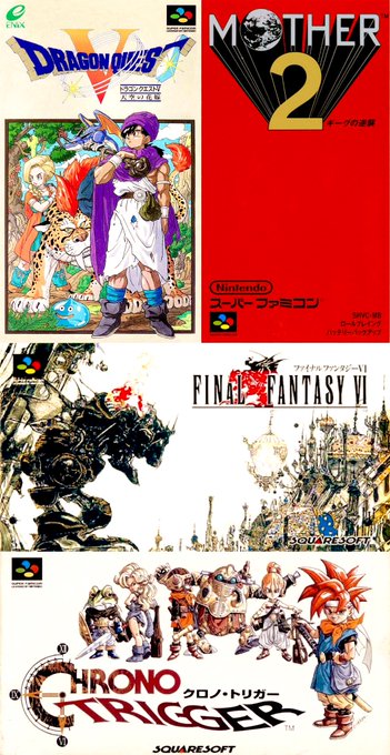 動作確認済み】ミランドラ スーパーファミコンSFC ソフト 家庭用ゲーム