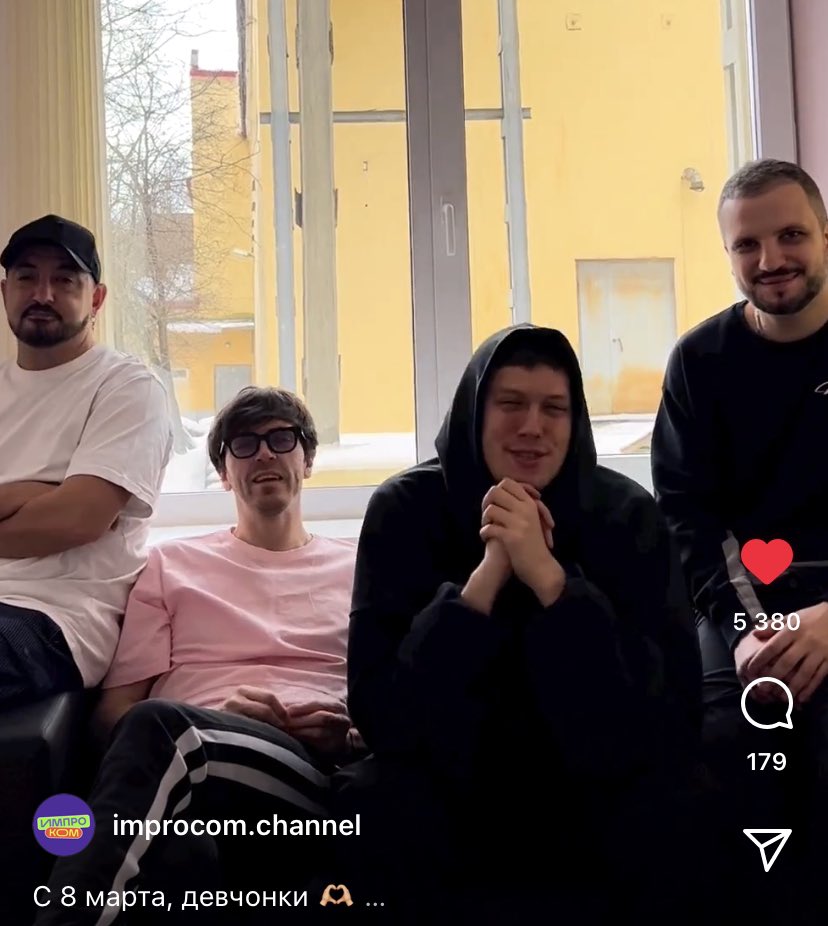 brbrulbrlash's tweet photo. лучшее поздравление, от лучших мужчин❤️‍🩹 https://t.co/i1h3r35yhz