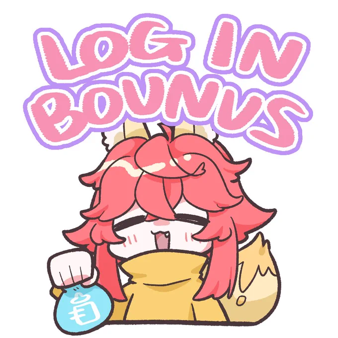 5億年ぶりにお絵描きしました 