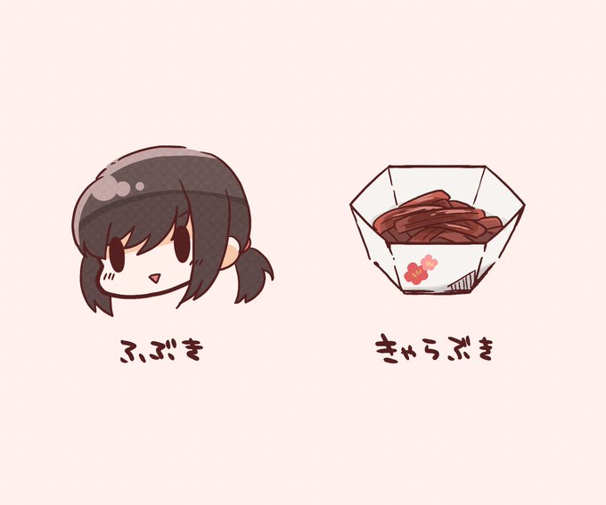 「お弁当 黒髪」のTwitter画像/イラスト(新着)