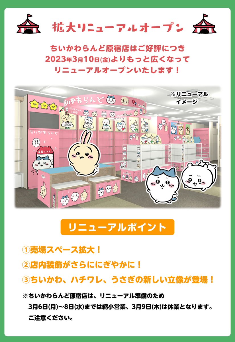 けろりん様専用 星の聖歌隊&逃げるガチョウとネコ エミール・ヘルビッヒ工房 激安 商店街 けろりん様専用 星の聖歌隊&逃げるガチョウとネコ エミール・ヘルビッヒ工房 クリスマス