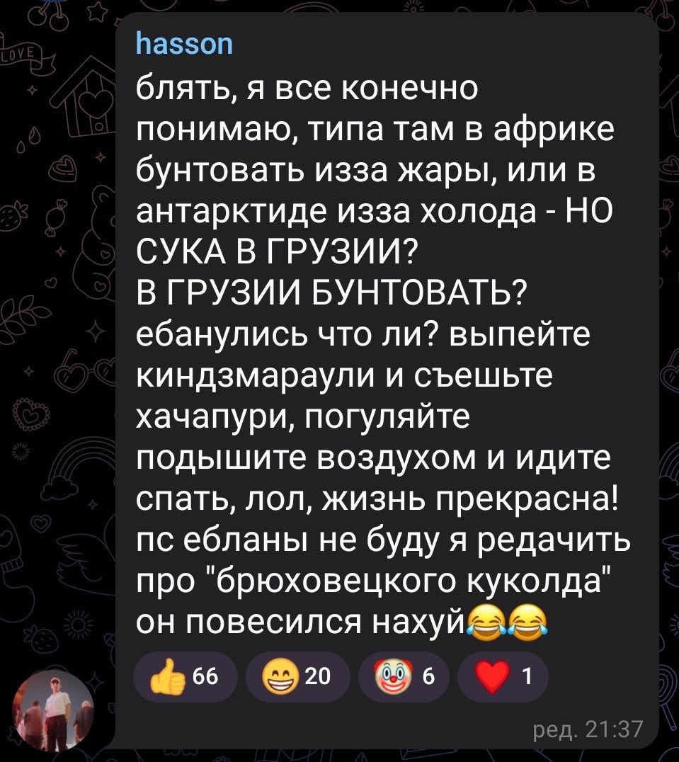 rynkrynk's tweet photo. @Beardfasse There ya go! https://t.co/86cdMHrnfi