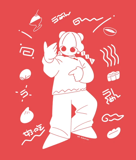 はおちーしりーず 