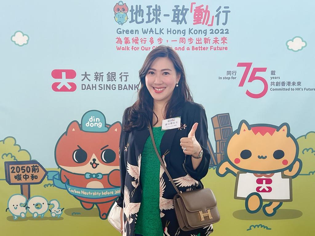 1SourceWellness's tweet image. 1Source全力支持世界綠色組織(WGO)舉辦的「地球‧敢「動」行」，鼓勵大眾以步行取代短距離交通工具！ 

We're thrilled to announce that 1Source is a silver sponsor of Green Walk &amp;amp; Run, organized by the World Green Organisation ! 
 #1Source #GreenWalkandRun #Environmental #Sustainability