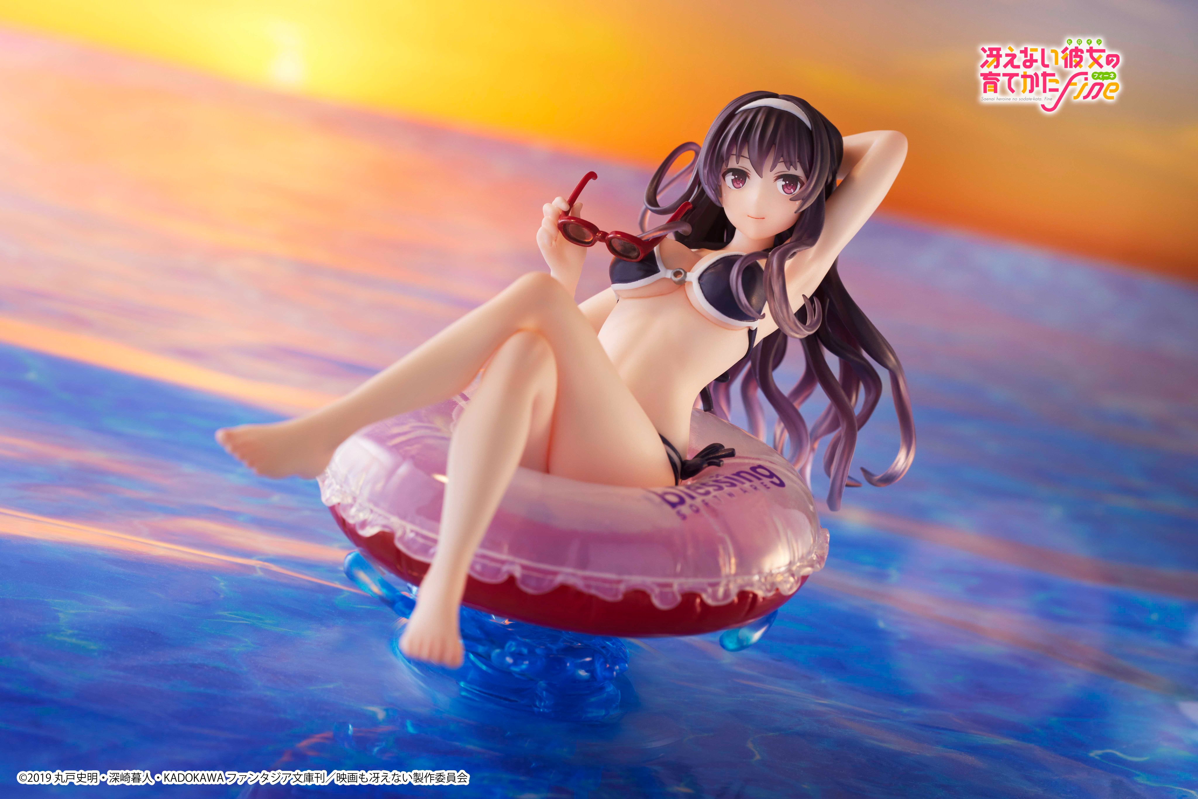 Aqua Float Girls 10体 セット 五等分の花嫁 冴えカノ