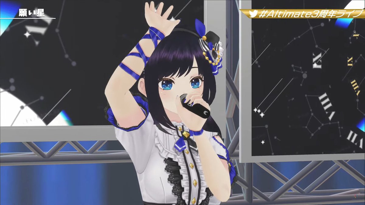 water20's tweet photo. 19:00〜 (全編無料)
✨ #Altimate3周年ライブ 🎤🎉 【バーチャルアイドル】 - YouTube
https://t.co/xh2S0g6OgV
#Altimate #パレプロ #PaletteProject
#VTuber https://t.co/x64qUDzEVO
