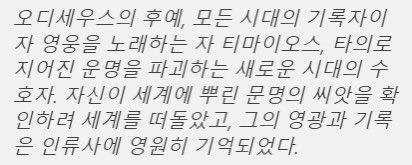 🎲마일 tweet media