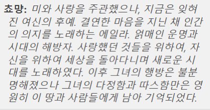 🎲마일 tweet media