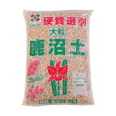 ぼたにかるぼっと tweet media