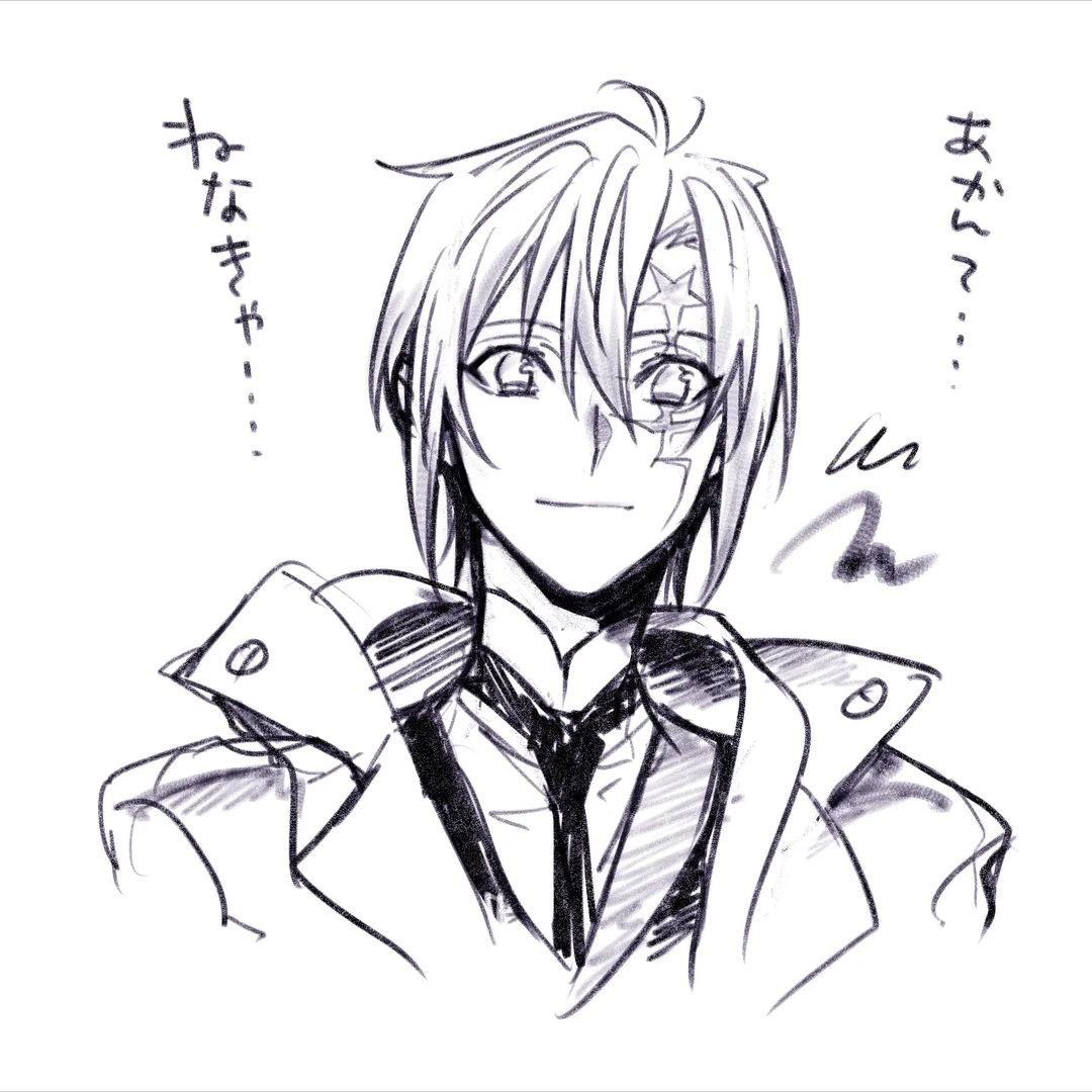 daysincedgm's tweet photo. It has been 41 days since D.Gray-Man chapter 246 was released.

EVERYONE SAY THANK YOU HOSHINO FOR THE CRUMBS !!!

#dgrayman #dgm https://t.co/4ybY3uLUor