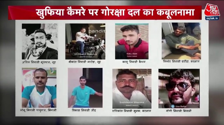 जिंदा जला कर मारने वाले खुले घूम रहे हैं
कहां गई आपकी पुलिस ???
कहां गई आपकी सरकार ???
क्या पुलिस ने वर्दी की आड़ में लोगों को मरवाने का ठेका ले रखा है ??
क्या आईजी डीआईजी सब तमशाबीन हैं ??
#Justice_For_Junaid_Nasir 
#गौरक्षक_ही_गौतस्कर_हैं