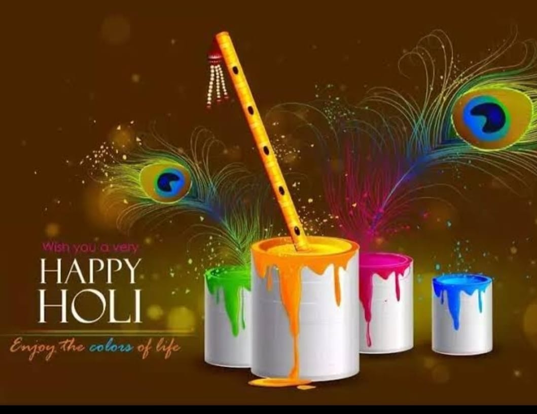 आप सभी को सपरिवार होली की हार्दिक शुभकामनाएं 🙏#Happy_Holi_2023