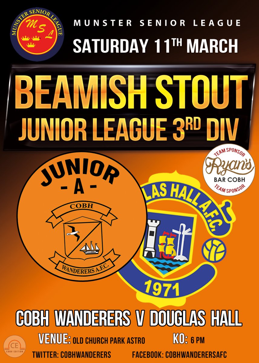 Beamish Stout Junior 3rd Division
Cobh Wanderers V Douglas Hall
Saturday 11th March - KO 6pm
Old Church Park Stephen Ireland Astro