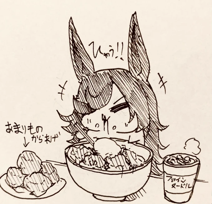 仕事終わって帰った日の夕飯はブタキムチ温玉丼にカップ麺追加して食べるヤンチャな半ライス… 