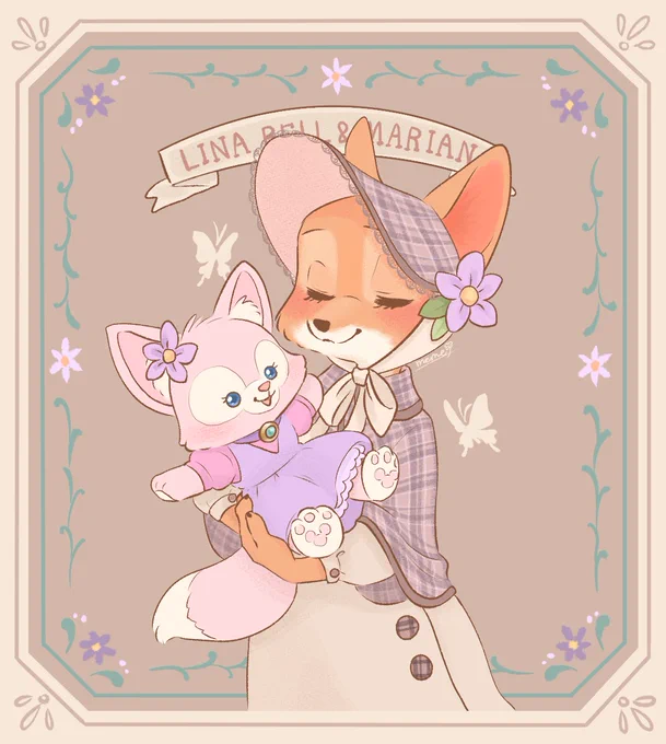 お洋服交換! 
