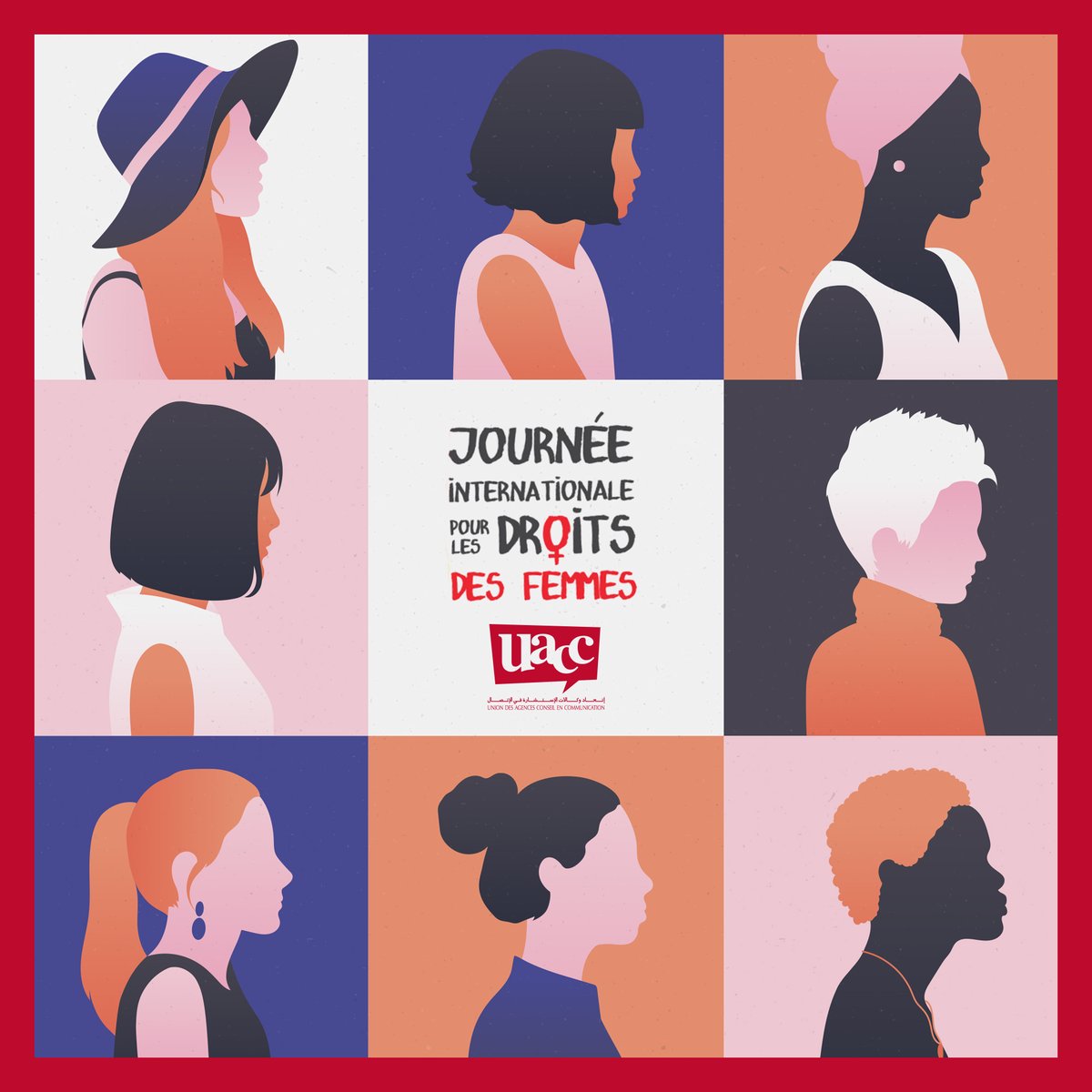 A l'occasion de la Journée Internationale des Droits des Femmes, nous célébrons toutes les femmes qui ont brisé des barrières et inspiré les autres. Nous sommes fiers de travailler aux côtés de femmes talentueuses et engagées. #اليوم_العالمي_للمراه #JourneeDesDroitsDesFemmes