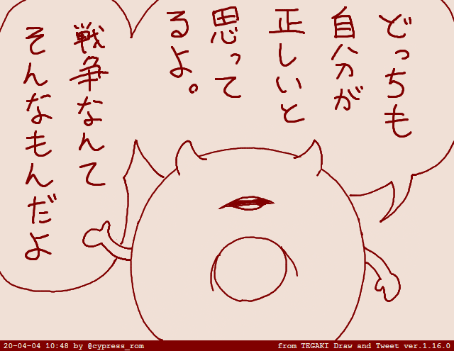 #作画カロリーの低い作品を上げようぜ 