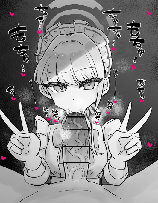 トキに先っぽ口の中でもごもごしてほしい・・・・・・・・一億番煎じのフェラピース・・・・・・・・・ 