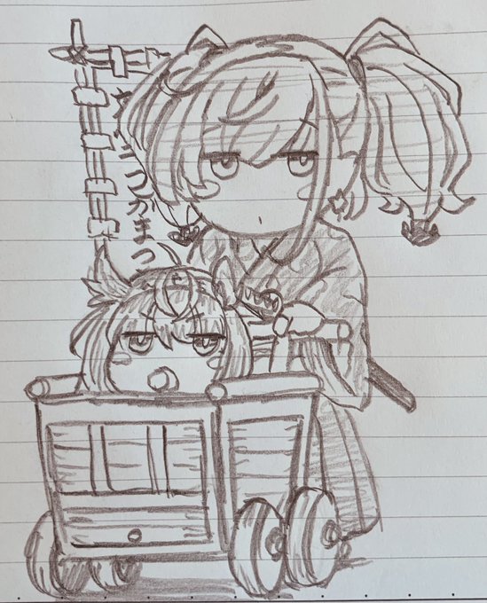 #作画カロリーの低い作品を上げようぜ
手帳らくがきーず 